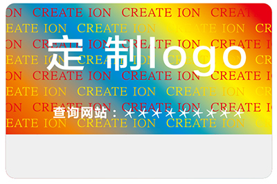 激光全息防偽標(biāo)簽有哪些主要特點(diǎn)？