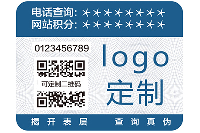 二維碼防偽標(biāo)簽擁有的優(yōu)勢(shì)，打擊制假造假