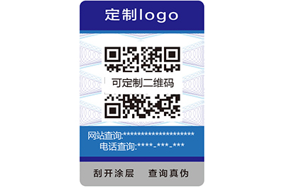 二維碼防偽標(biāo)簽的常用功能有哪些？