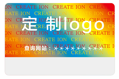 激光防偽標(biāo)簽如何制作？
