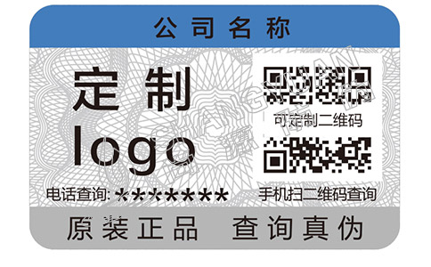 如何很好的解決竄貨的危害？