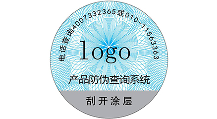 二維碼營(yíng)銷系統(tǒng)