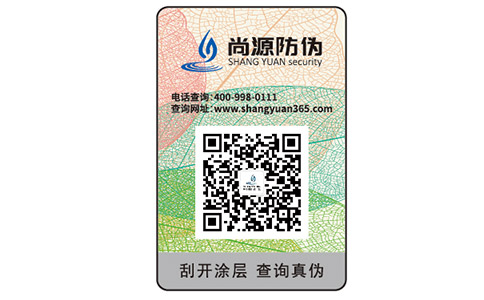 如何識別假冒偽劣手表？