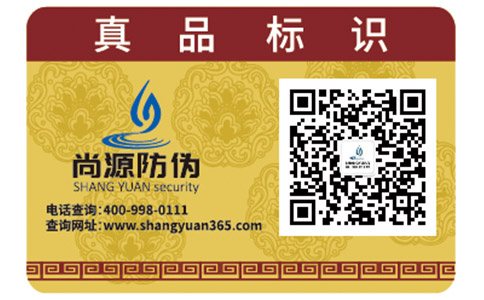 飛亞達(dá)手表如何辨別真?zhèn)危? /> </a> </div>
              <h4><a href=