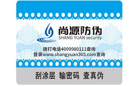 如何辨別愛馬仕香水真?zhèn)危可性捶纻谓棠R(shí)別方法