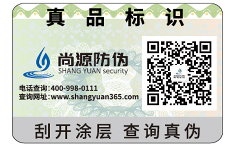 二維碼紅包可以帶來哪些營銷優(yōu)勢？