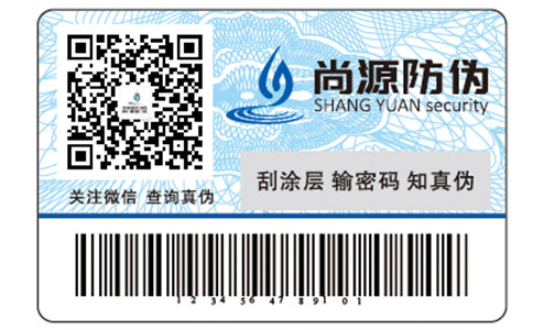 分辨玉溪香煙的真假有哪些方法？