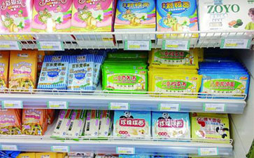 為什么兒童用品需要防偽溯源系統(tǒng)？