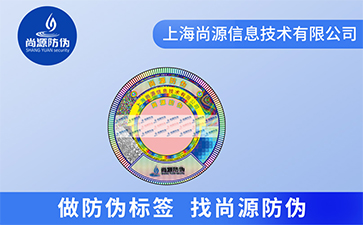 防竄貨系統(tǒng)是如何實(shí)現(xiàn)防竄貨的？