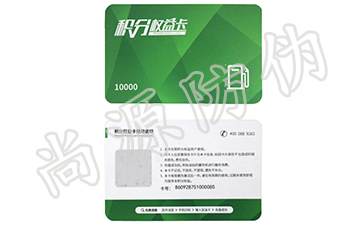 防竄貨系統(tǒng)，看得見(jiàn)摸得著的好價(jià)值