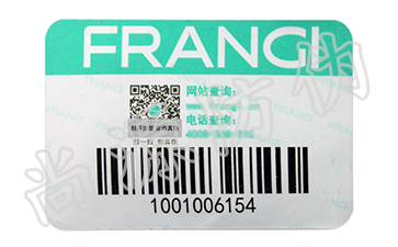 母嬰行業(yè)存在哪些困惑，防偽標(biāo)簽來(lái)支招