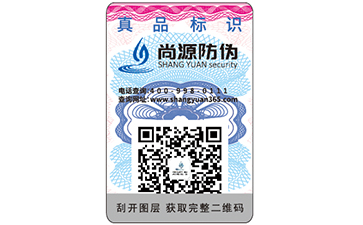 農(nóng)產(chǎn)品生產(chǎn)溯源系統(tǒng)都有哪些建設(shè)呢？