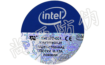 為消費(fèi)者的用餐做保障，食品溯源系統(tǒng)