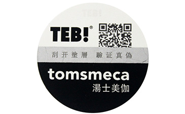 溫變防偽標(biāo)簽有哪些特點(diǎn)與種類？