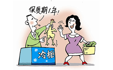 食品溯源系統(tǒng)可以幫助企業(yè)解決什么問(wèn)題？