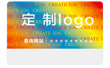 激光防偽標簽需要滿足哪些防偽技術(shù)要求？