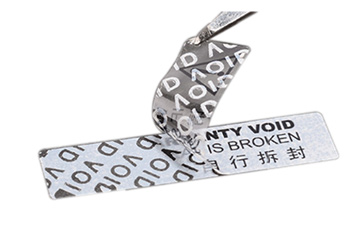 企業(yè)運(yùn)用揭開(kāi)留底防偽標(biāo)簽?zāi)軒?lái)什么優(yōu)勢(shì)價(jià)值？