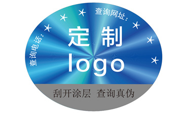 激光防偽標(biāo)簽采用的防偽技術(shù)都有哪些要求？