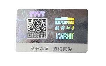 激光標(biāo)簽的功能和作用你都知道嗎？