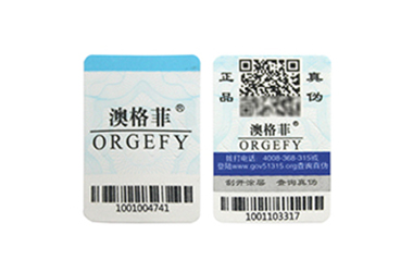企業(yè)如何使用會員積分系統(tǒng)營銷管理？
