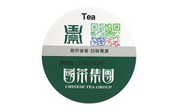 防偽標簽被造假了該如何區(qū)分呢？