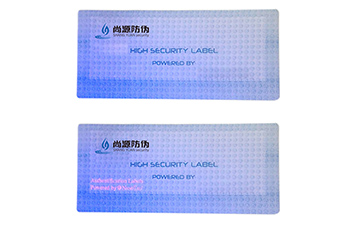 熒光防偽標(biāo)簽的運(yùn)用具有什么優(yōu)勢(shì)好處？