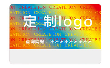 全息防偽標(biāo)識(shí)